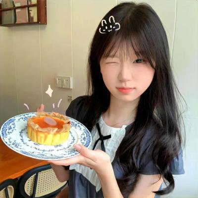 家道